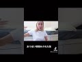 お〇ぱい鷲掴みにされた話