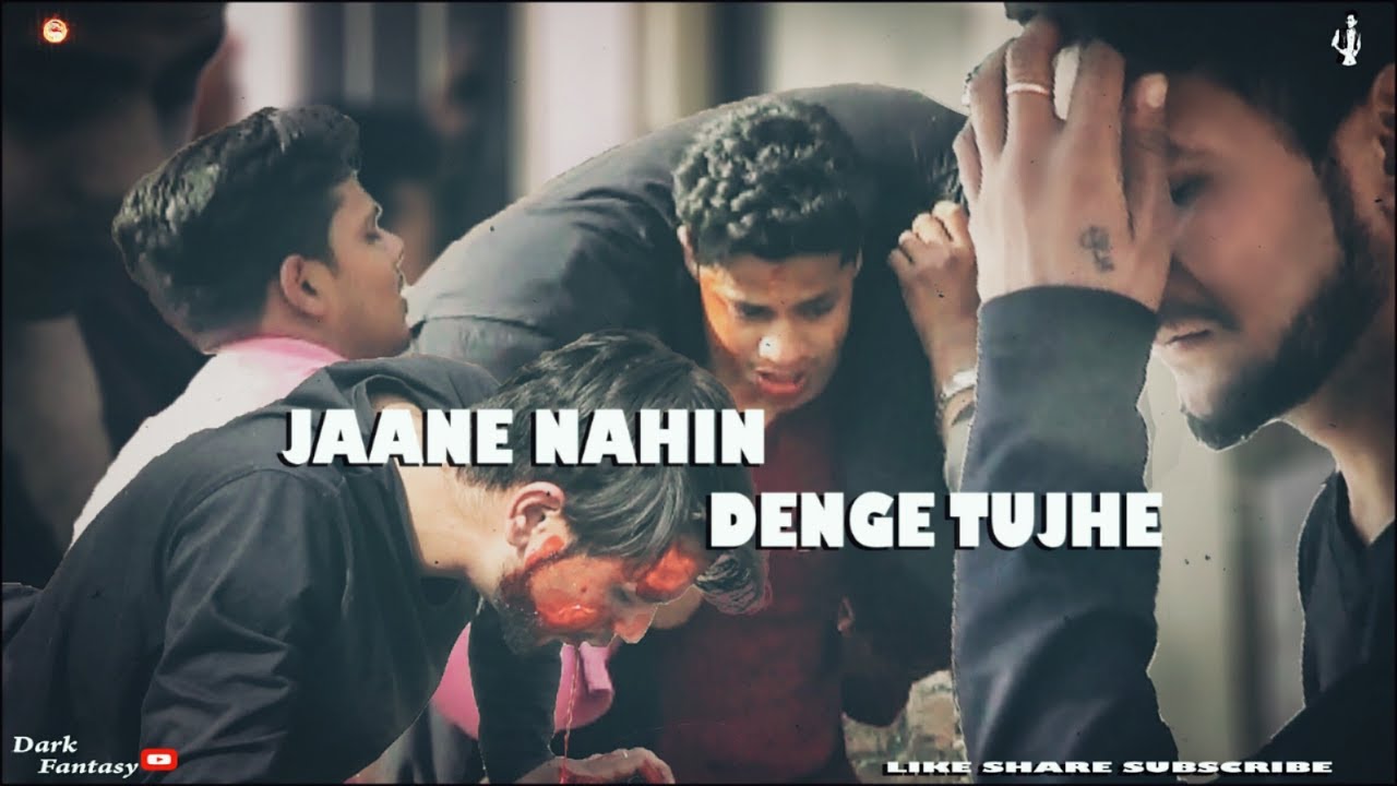 JAANE NAHIN DENGE TUJHE || यह वीडियो आपको रुला देगी || Friendship special ||