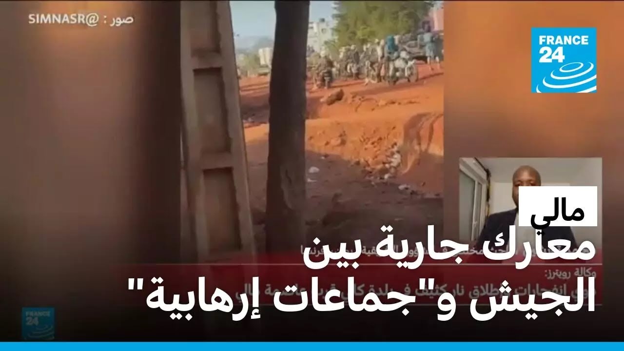 ����: ����� ����� ��� ����� �-������ �������- � ����� 24
 - نشر قبل 5 دقيقة