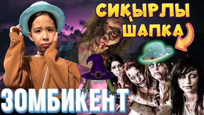 Бойжеткен өзін ақырын сипап, зорлықпен сипалайды