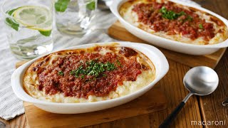 【お餅アレンジ！ミートドリア】切り餅でもちもちおいしい♡