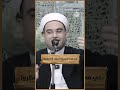 لي في المدينة أحباب 