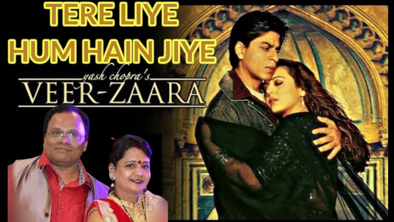 TERE LIYE HUM HAIN JIYE | LATA | ROOP K RATHOD | VEER ZARA | COVER BY ...