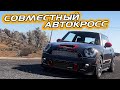 ОТДЫХАЕМ В АВТОКРОССЕ:) вышибала со странностями? 🔰 [ПРОХОЖДЕНИЕ FORZA HORIZON 5]