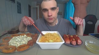 МУКБАНГ ЛАПША ДОШИРАК / САЛАТ С ЯЙЦОМ / НАГГЕТСЫ / ЛУКОВЫЕ КОЛЬЦА / EATING / Mukbang ASMR АСМР