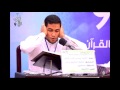 الأنعام آية 158 165 تلاوة ابدااااع خيالية جدا جدا 2016 القارئ المبدع منتظر إبراهيم