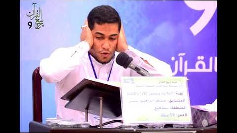 الأنعام ( آية 158-165 ) - تلاوة ابدااااع خيالية جدا جدا - 2016 - القارئ المبدع منتظر إبراهيم
