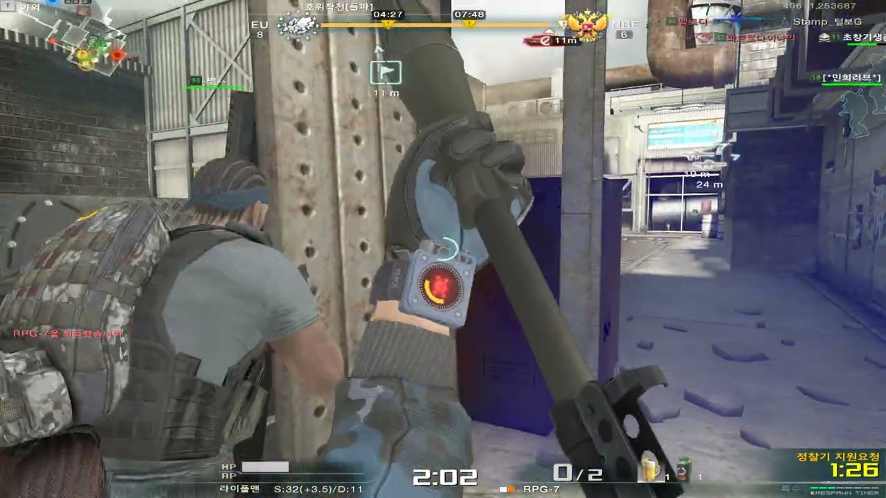 AVA 2026 01 17   아바 온라인 호위 ★Alliance of Valiant Arms★