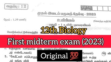 12th Biology  first midterm exam original question paper 2023 Tamil medium