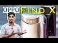 OPPO Find Z is not the name of company’s next premium phone