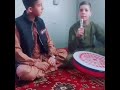 می خوانم بچه بچه می خوانم بچه بچه