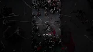 هكذا كان في يوم العاشر من محرم الحرام الامام الحسين عليه السلام screenshot 4