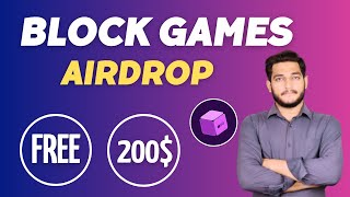 Block Games Airdrop Full Guide || HOW TO GET FREE BLOCK TOKEN AIRDROP 2024 screenshot 1