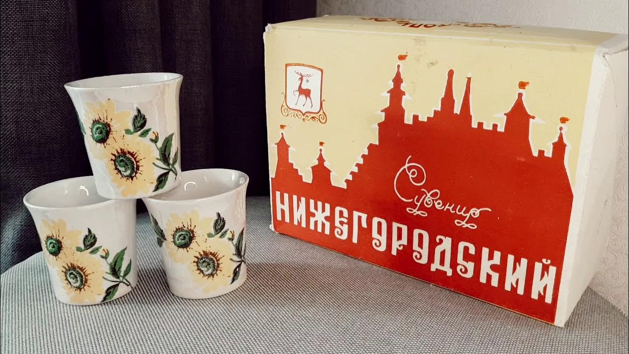 Ютуб подарки. Ютуб подарки. Подарок из ютуба. Коробка для подарка. Сувенир ютуб.