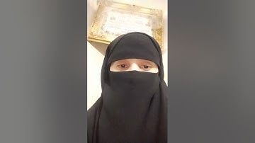 ياترى اية معنى الآية الكريمة فى سورة النازعات