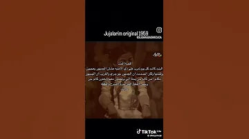 قصة البنت في المسرح 