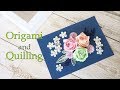 【制作過程】ペーパークイリングと折り紙のアートフレーム - Not Tutorial : Paper Quilling and Origami Flowers