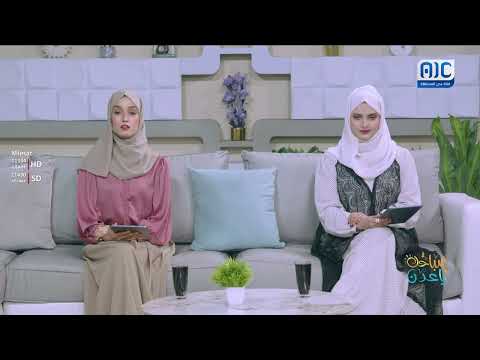 اضطراب الاندفاعية لدى الأطفال: تشخيص وعلاج