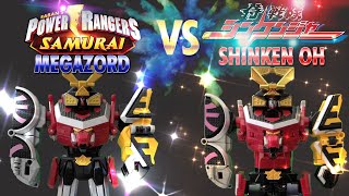 [Bandai] Power Rangers Samurai Megazord VS DX Shinkenger Shinken Oh - Comparison (Gattai)