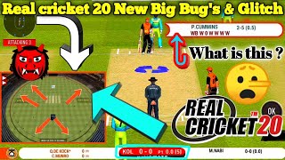  Real cricket 20 NEW Bugs and Glitch | Real cricket 20 funny Bugs | Real cricket 20 funny moments