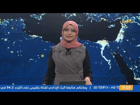 تحذير حكومي من كارثة بيئية بسبب إغراق سفينتين في البحر الأحمر