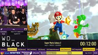 Super Mario Galaxy 2 [Any%] by Jhay - #ESAWinter23
