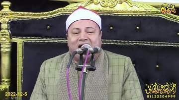 جواب من سورة فصلت للشيخ محمود صابر