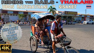 Riding the Rails in Thailand - Ubon Ratchathani to Sisaket 🇹🇭 4K