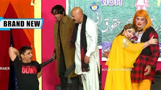 Amjad Rana with Mithu Jee | Zahid Ali | Stage Drama 2024 | Punjabi Stage Drama Tak Taka Tak