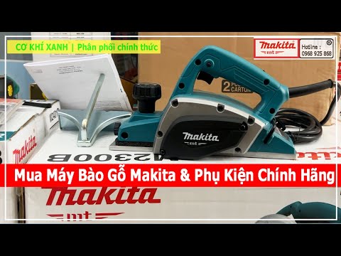 Video: Chọn máy bào điện như thế nào? Thông số kỹ thuật, giá cả, đánh giá