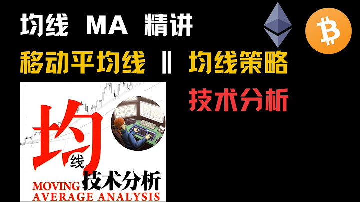 5 日 均線 向上 穿 過 20 日 均線