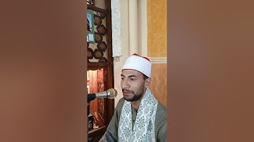 القارئ الشيخ محمد مسلم ماتيسر من سوره الفتح وقصار السور