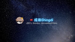 寶可夢大集結 | 2/4 看看比賽 EU Aeos Cup《成弟 Shingdi》