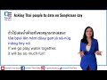 385-SPE Ask Thai dating Songkran day-Thai new year #dating #thaionline #thaicourse #speakthaieasy