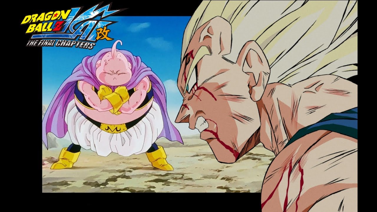 Vegeta VS Buu | Dragon Ball Z Kai - A Series of Brutal Attacks Trap Beat(prod. by Fullmetal Duelist)