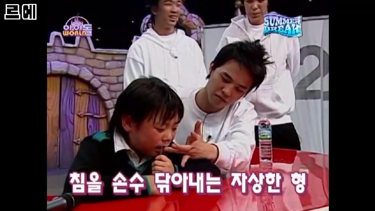 [빅뱅 GD] 지디와 박지훈의 눈물 배틀