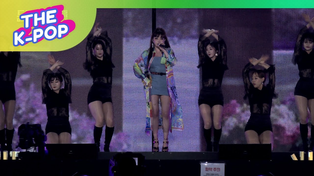 PARK BOM, Spring (feat. Eunji of Brave Girls) [Dream Concert 2019, Fancam, 190518] 60P