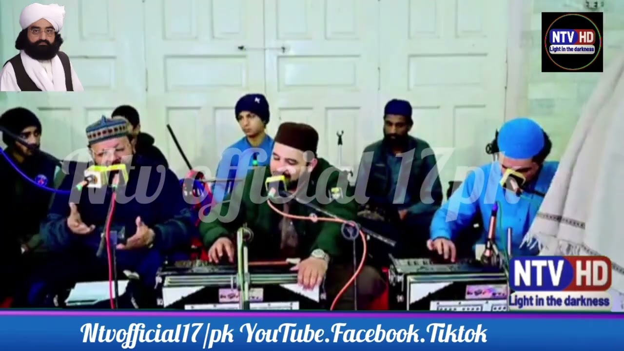 Ghulam Hashar mein Jab Syed Ul Wara ke chalay ! Kalam Allama Peer Syed Naseer ul Din Naseer Gillani