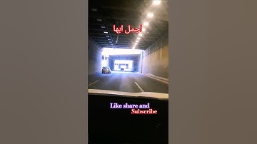 #!!لا اقسم بيوم القيمة #اكسبلور !#تلاوة_خاشعة !#للشيخ عبدالباسط عبدالصمد رحمه الله!!#ترند #