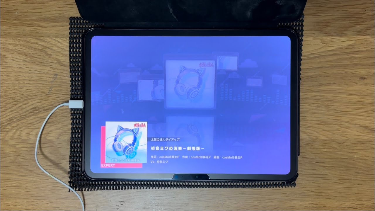 【プロセカ】「初音ミクの消失 -劇場版-」プレイ映像（EXPERT FULLCOMBO +MASTER初見）