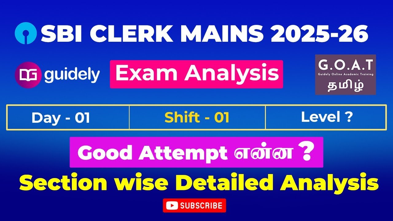 SBI Clerk Mains 2025 Shift 1 Detailed Analysis | Good Attempt - YouTube