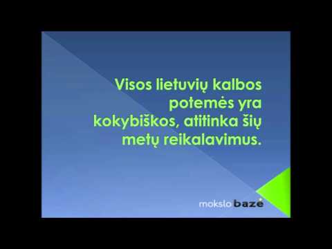 Video: Kaip Minima Kanados Diena