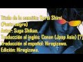 Suga Shikao - Kuroi Shimi (Sub Español)