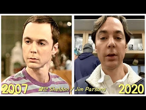 The Big Bang Theory 빅뱅이론 2020 Before And After