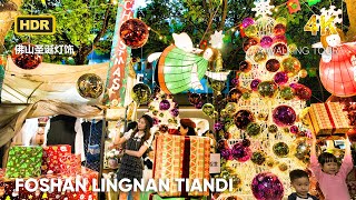 Foshan Christmas lights have attracted thousands of tourists. Night walking tour | 4K HDR