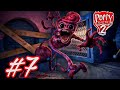 FINAL FIGHT AND ESCAPE FROM THAT FACTORY!!!➡️ Poppy Playtime 2