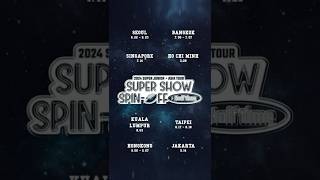 2024 SUPER JUNIOR 〈SUPER SHOW SPIN-OFF: Halftime〉 ASIA TOUR I LINE-UP 공개 #Shorts