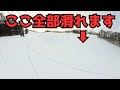 ホワイトバレーみなかみスキー場に行ってみたら全面非圧雪でヤバかった