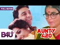 Aunty 420 - Avvai Shanmughi (1996) | Heera Rajagopal, Meena, Ann Alexia Anra, Kamal Haasan