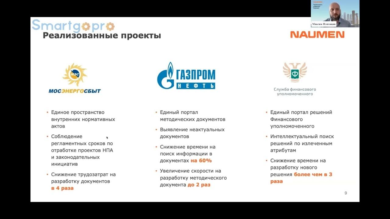 Маркировка гс1. Маркировка гс1